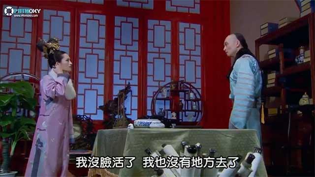 [Lồng Tiếng] Đại Ngọc Nhi Truyền Kỳ (The Legend of Xiao Zhuang) 2015 - Tập 20